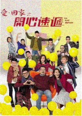 扣扣电视剧全集 繁花